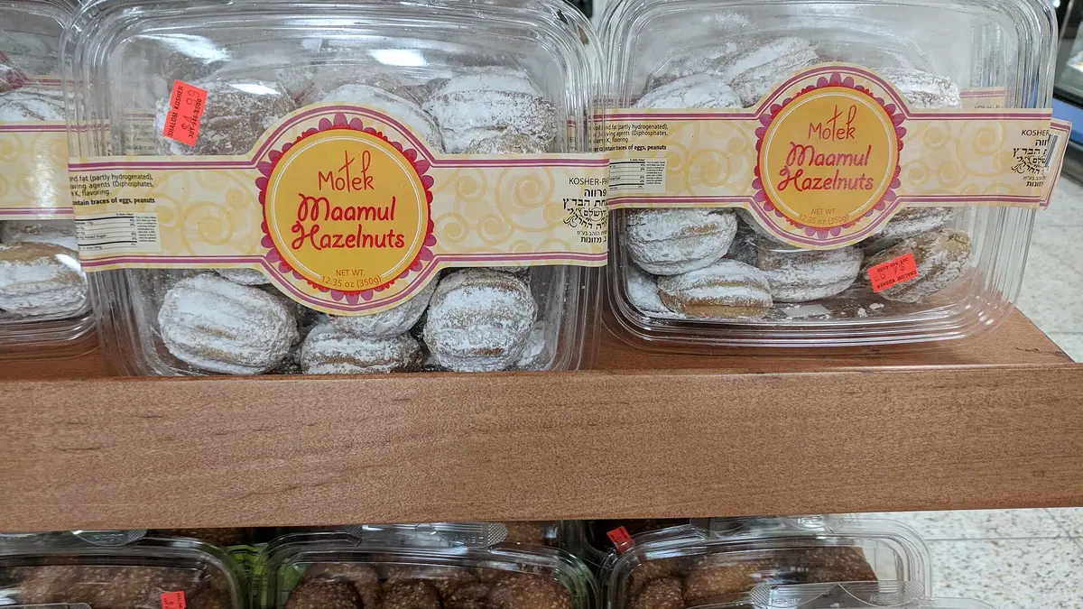 Country Bakery – bakery in Gatley, Cheadle